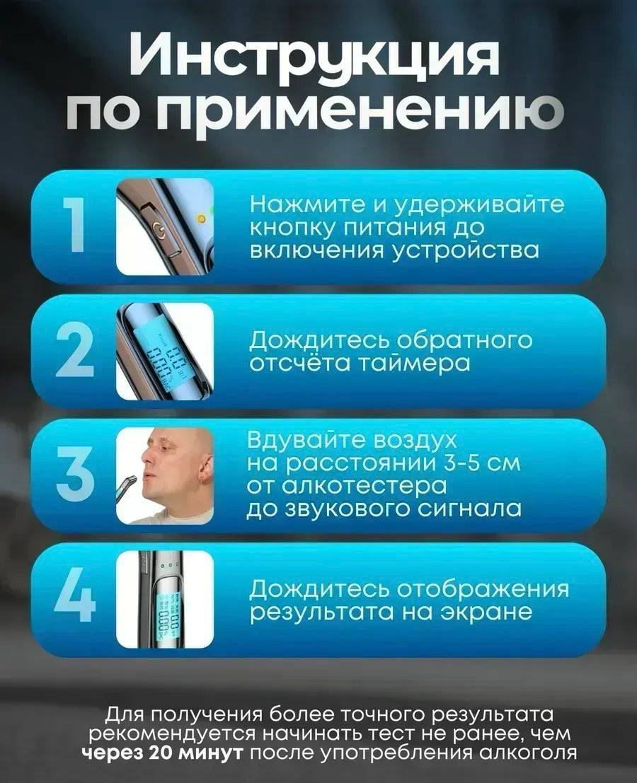 Описание 2