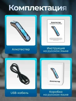 Описание 4