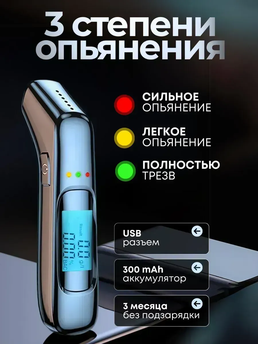 Фото-описание 1