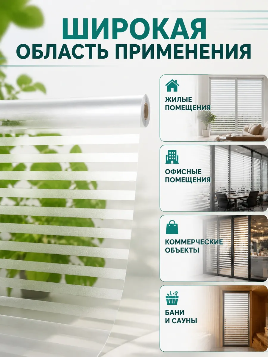 Описание 3