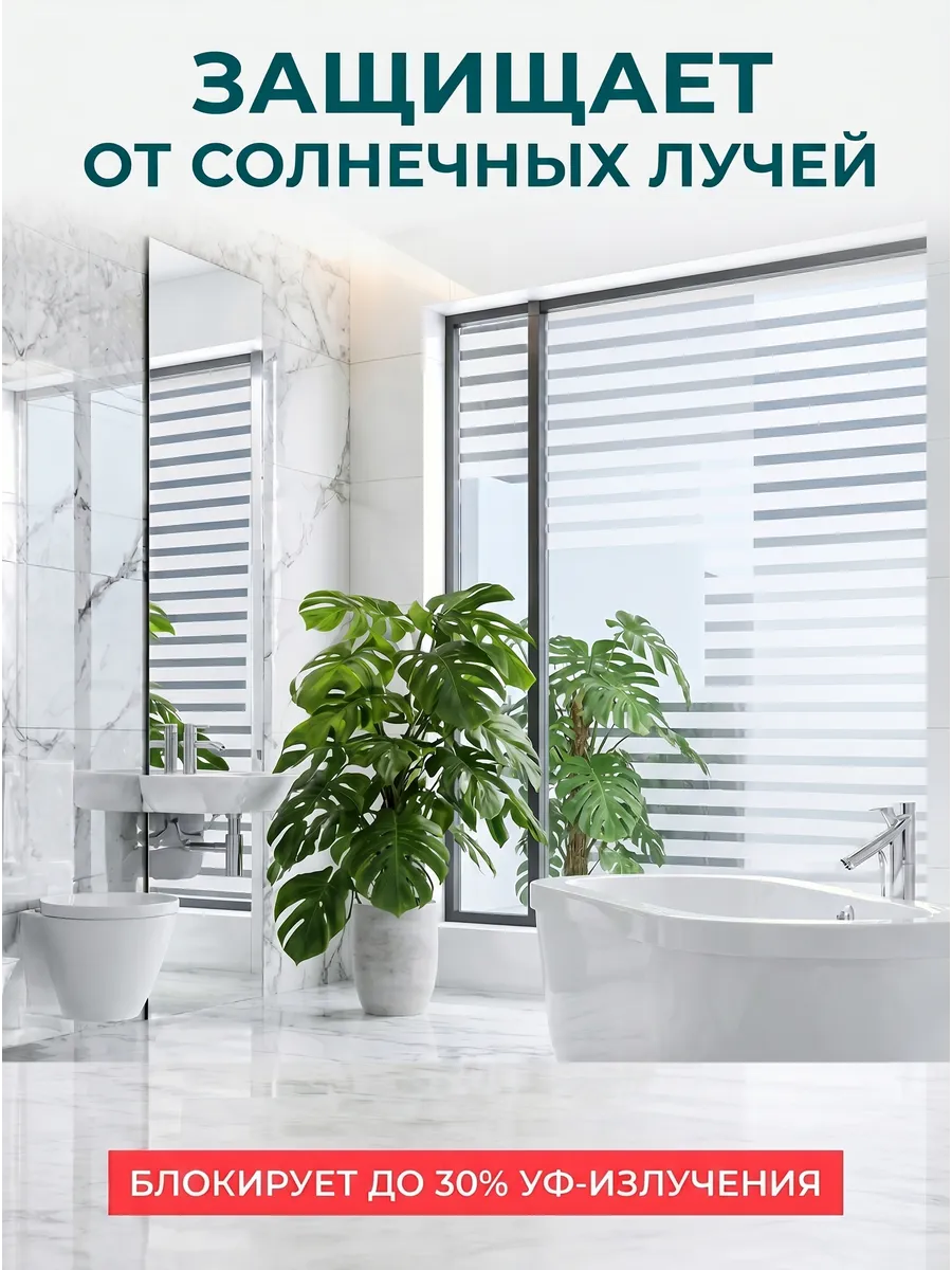 Фото-описание 1