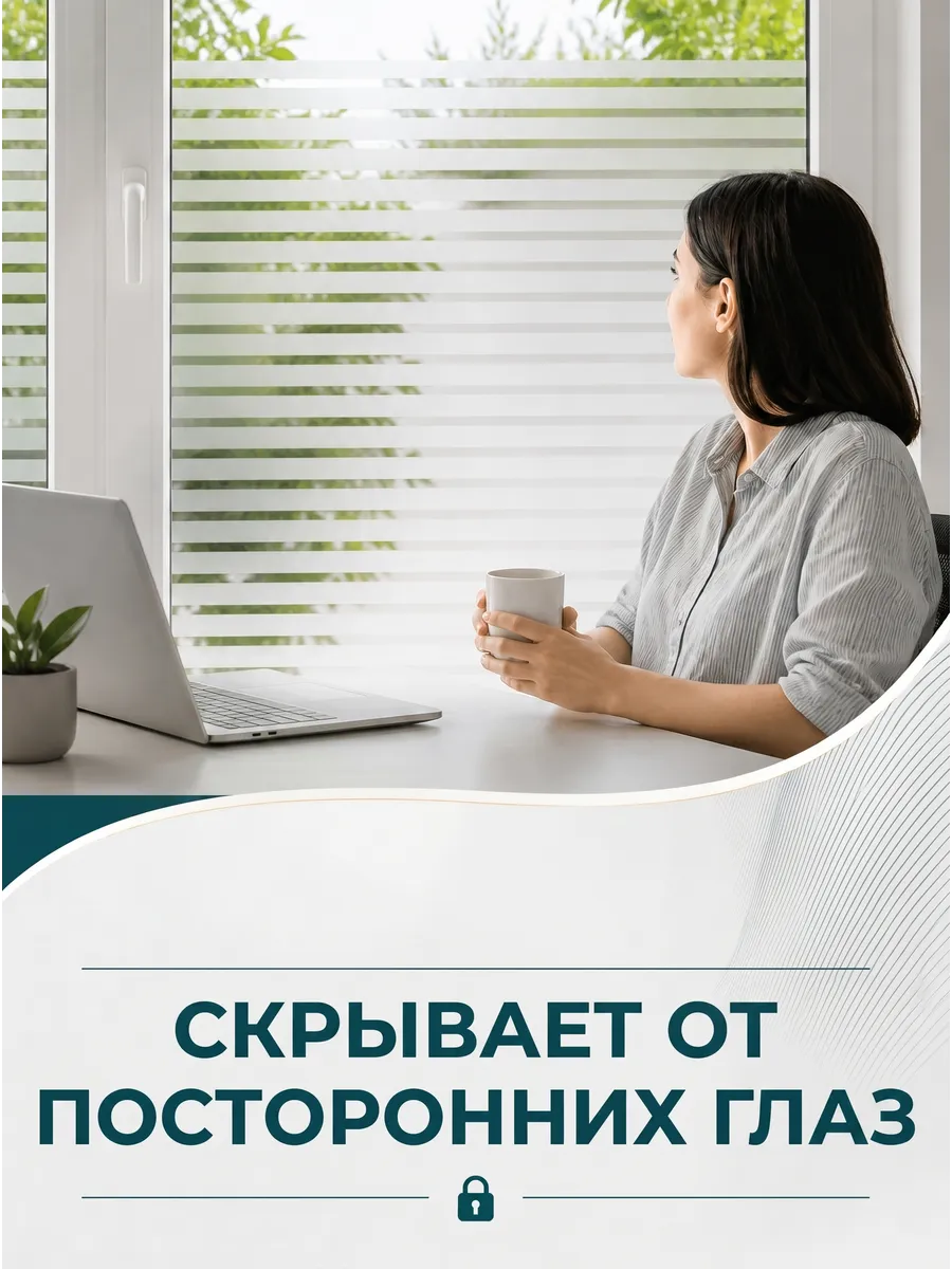 Фото-описание 2