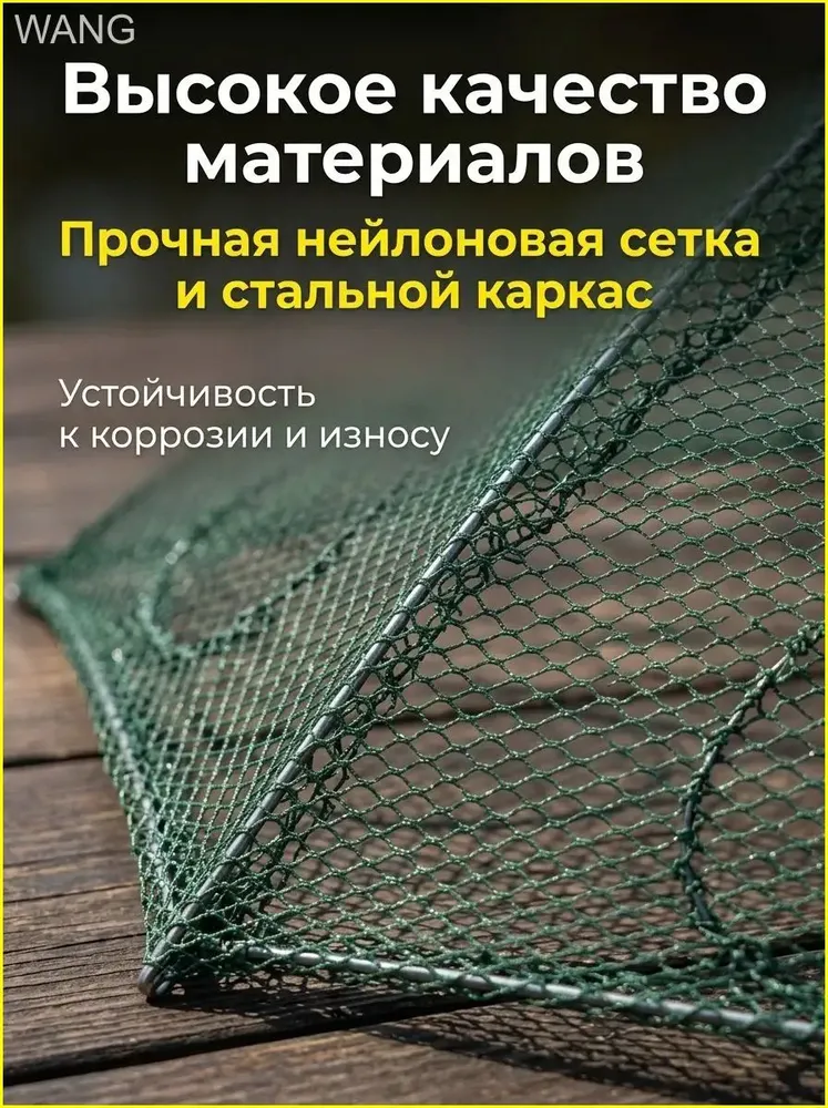 Описание 3