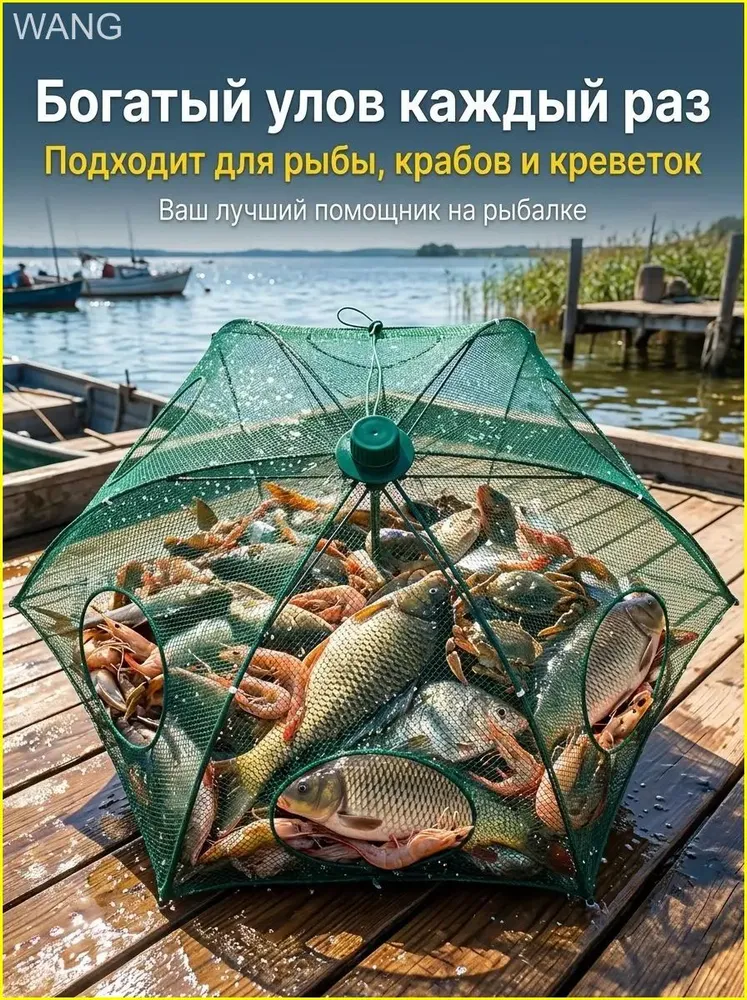 Описание 4