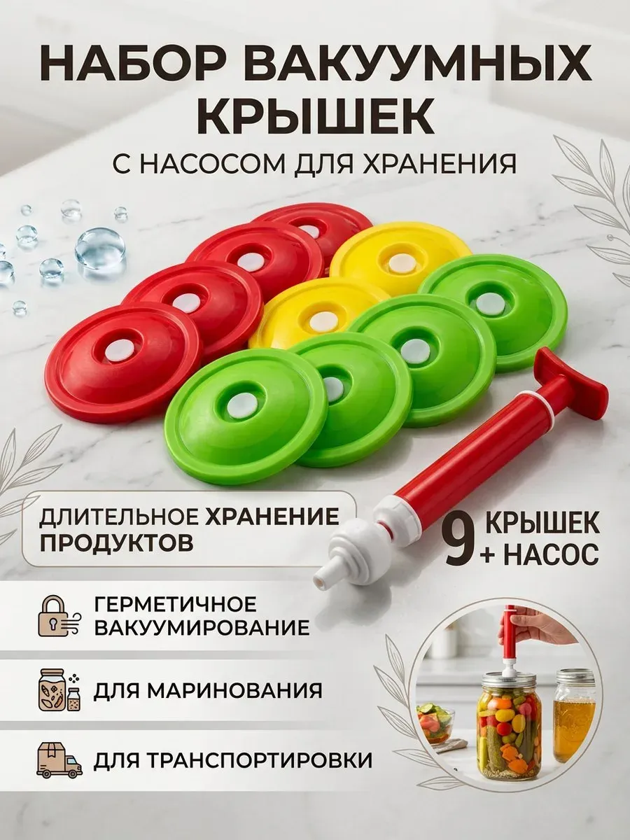 Фото-описание 3