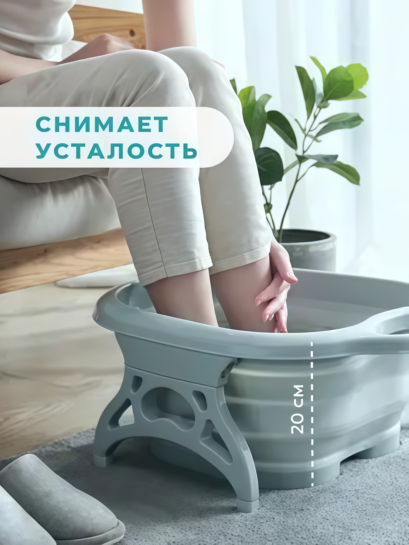 Фото-описание 2