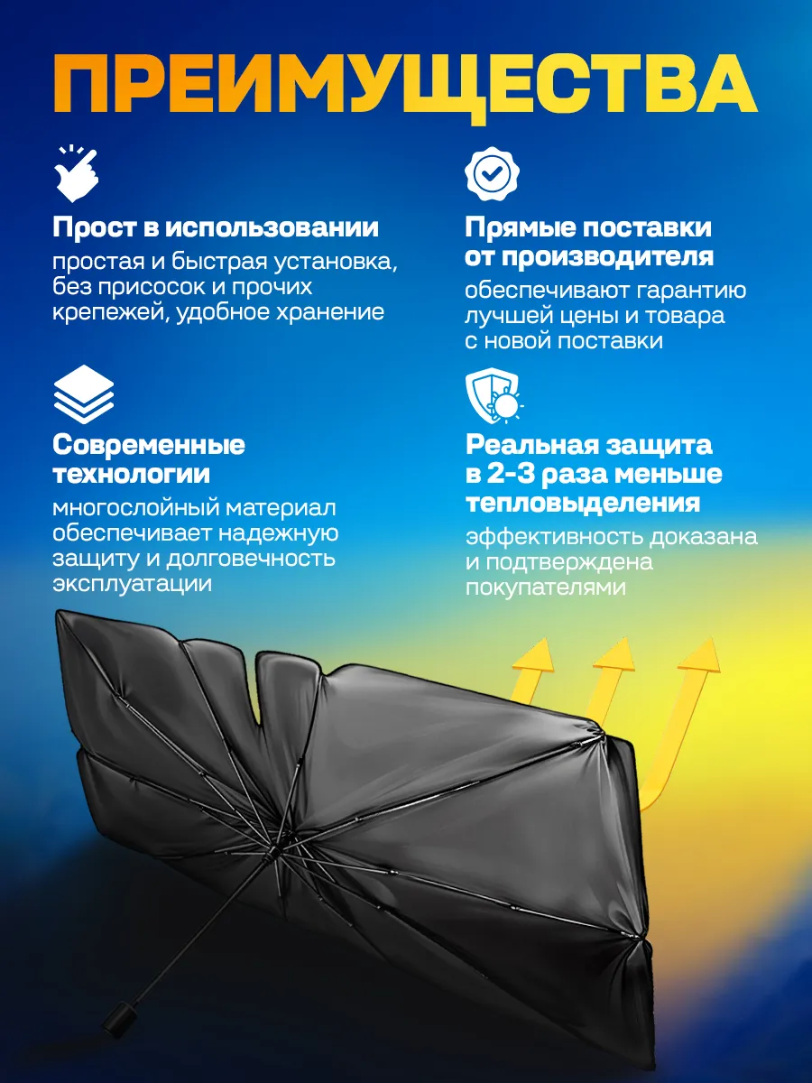 Фото-описание 4